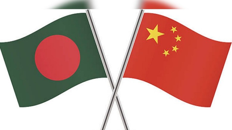 চীনের ১১ প্রতিষ্ঠানের ৯.২১ বিলিয়ন ডলারের বিনিয়োগ প্রস্তাব,