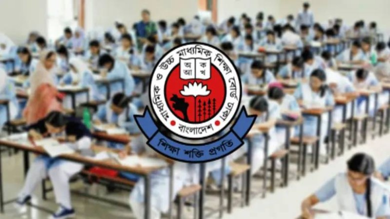 কড়াকড়ি নিরাপত্তায় শুরু হচ্ছে এইচএসসি ও সমমান পরীক্ষা, অংশ নি