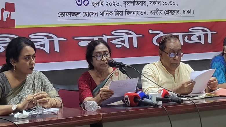 গণঅভ্যুত্থানের পর নারীর অধিকার ও মর্যাদা সংকুচিত হয়েছে: বহ্ন