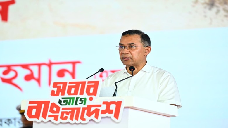 ফ্যাসিবাদবিরোধী আন্দোলনের হত্যাকাণ্ডের বিচার হবে স্বচ্ছ ও নি