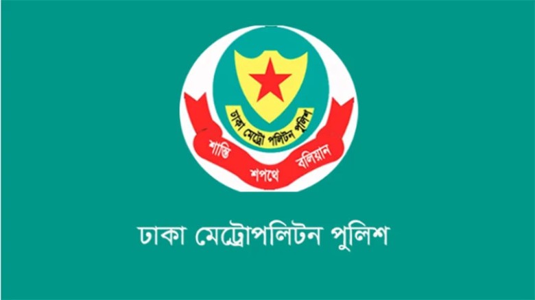 আজ ঢাকায় বের হওয়ার আগে দেখে নিন কোন সড়ক এড়িয়ে চলবেন...