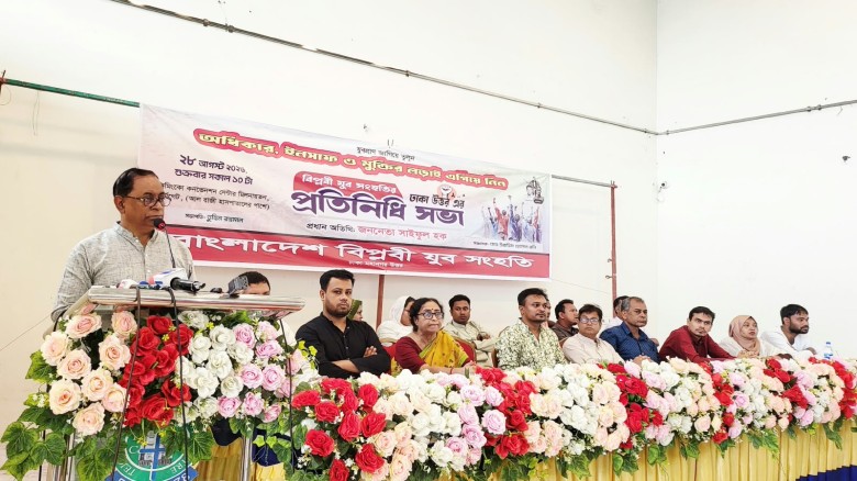 জনজীবনের জরুরি সংকট সমাধানে সরকারকে দ্রুত কার্যকর পদক্ষেপ নি
