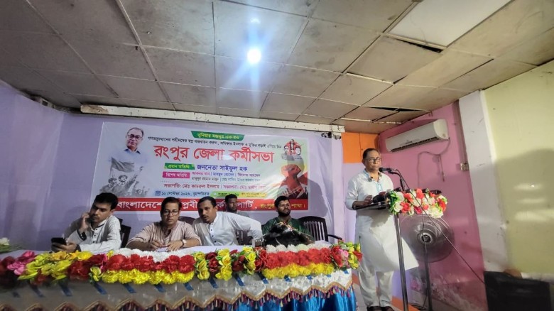 সংকট উত্তরণে মানুষ সরকারকে সময় দেবে,তবে অনির্দিষ্ট কালের জন্