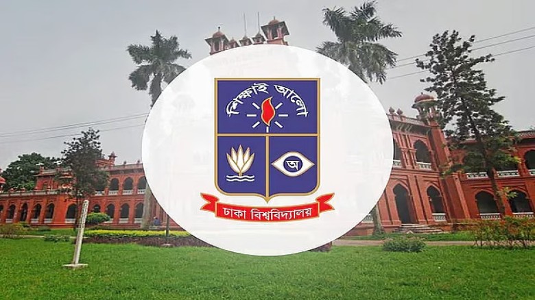 জিন্নাহর ছবি রাখাসহ ডাকসুর তিন ঘটনায় তদন্ত করবে ঢাকা বিশ্ববিদ্যালয়...