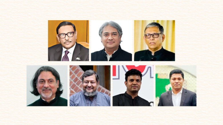 ওবায়দুল কাদেরসহ সাতজনের বিরুদ্ধে চার অভিযোগ, যেসব অপরাধের রা