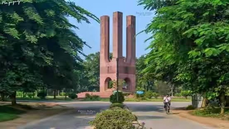 র‍্যাগিংয়ে জাবির ২০ শিক্ষার্থীকে ৬ লাখ ১৫ হাজার টাকা জরিমানা...