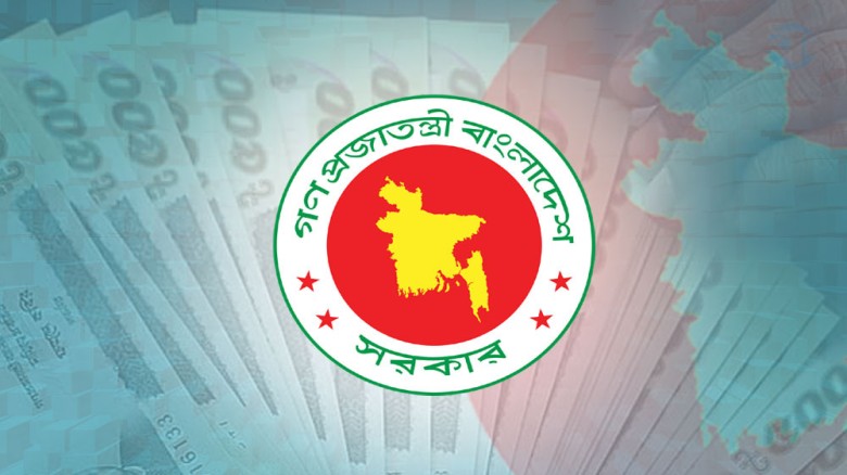 জুলাই থেকে কার্যকর নবম পে-স্কেল, ধাপে ধাপে বাড়বে বেতন...